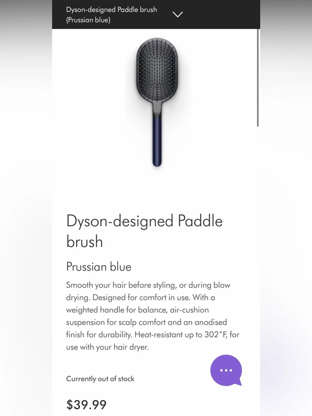 Dyson Unisex Designed Paddle Brush Prussian Blue NWOT